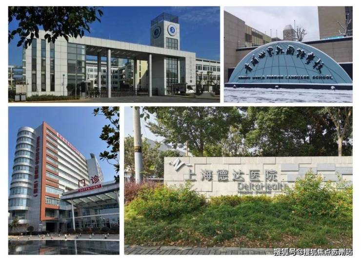 处电话-楼盘详情-地址-最新房价-户型图-周边配套-售楼处电话mg不朽情缘游戏网站灿辉晶萃173首页网站-灿辉晶萃173售楼(图4)