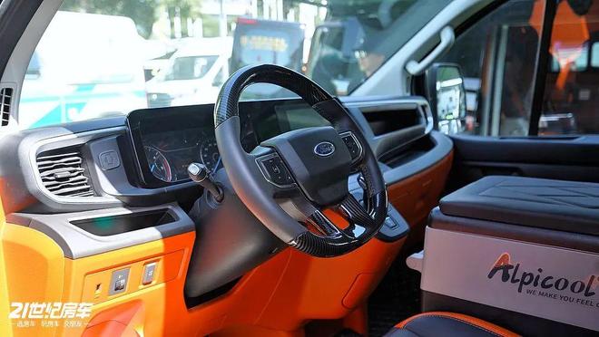 局9AT换挡平顺尚旅梦骑士升顶版不朽情缘网站电动硬升顶+全功能布(图2)