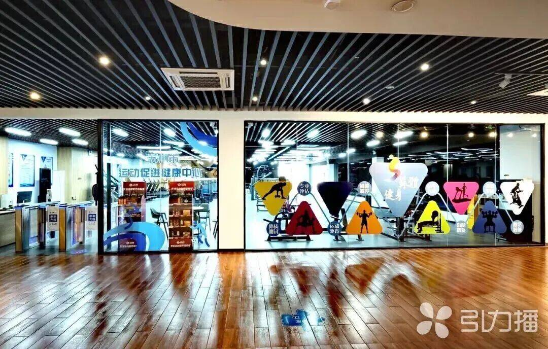 通大桥的请注意了不朽情缘首页走苏(图2)